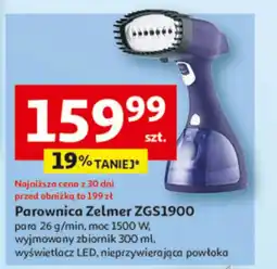 Auchan Parownica Zelmer oferta