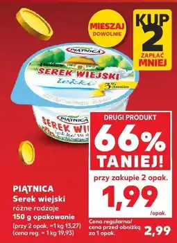 Kaufland Ser serenada oferta