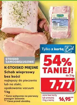 Kaufland Schab wieprzowy bez kości oferta