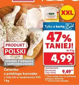 Kaufland Mięso z nogi polskiego kurczaka oferta