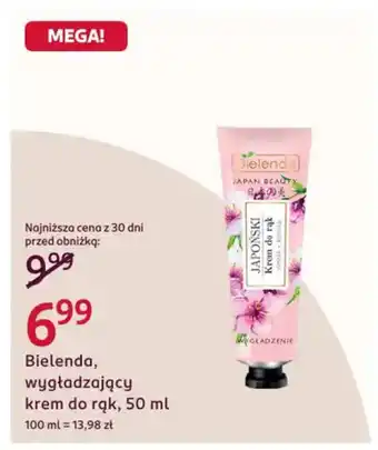 Rossmann Bielenda, wygładzający krem do rąk oferta