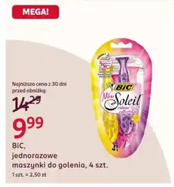 Rossmann BIC, jednorazowe maszynki do golenia oferta