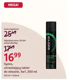 Rossmann Syoss, utrwalający do włosów, 3w1 oferta