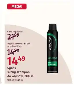 Rossmann Syoss, suchy szampon do włosów oferta
