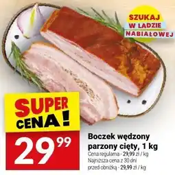 Twój Market Pomarańcza oferta