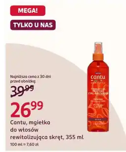 Rossmann Cantu, mgiełka do włosów rewitalizująca skręt oferta