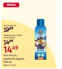 Rossmann Paw Patrol, pianka do kąpieli oferta