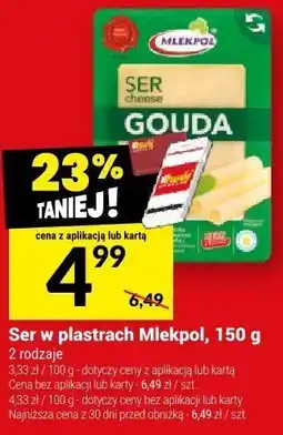Twój Market Serek Danio Danone, 130 g (Extra z czekoladą, Wanilia, Brzoskwinia, Truskawka, Mango, Bananowe) oferta