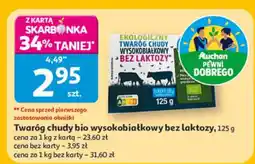 Auchan Makaron w 100% z pszenicy durum Primo Gusto, wybrane rodzaje oferta