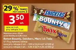 Auchan Baton Bounty oferta
