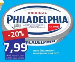 Hildebrandt Serek śmietankowy philadelphia oferta