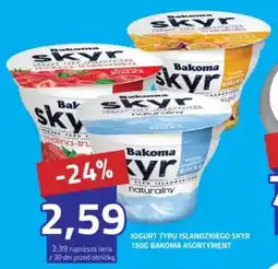 Hildebrandt Jogurt typu islandzkiego skyr oferta