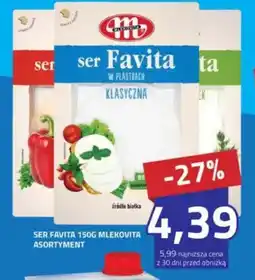 Hildebrandt Ser favita mlekovita oferta