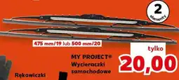 Kaufland MY PROJECT Wycieraczki samochodowe (2 elementy, różne rozmiary) oferta