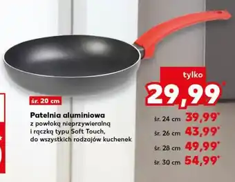 Patelnia aluminiowa śr. 20 cm