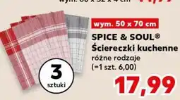 Kaufland SPICE & SOUL Ściereczki kuchenne różne rodzaje (3 sztuki) oferta