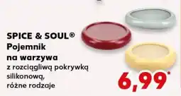 Kaufland SPICE & SOUL Pojemniki na warzywa oferta
