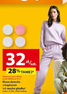 Auchan Bluza damska z kapturem lub męska gładka oferta