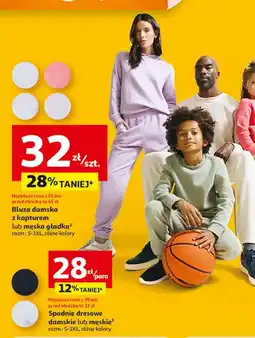 Auchan Spodnie dresowe damskie lub męskie oferta