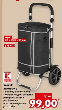 Kaufland Kosz składany Kaufland oferta