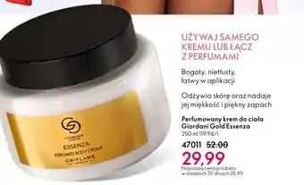 Zapach do ciała Essenza