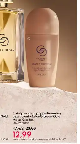 Oriflame Dezodorant Giordani Gold oferta