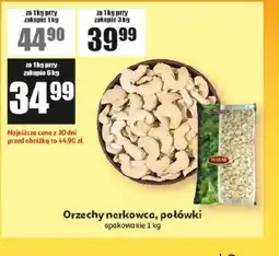 Auchan Orzechy nerkowca, połówki oferta