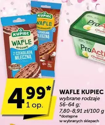 Wafle Kupiec