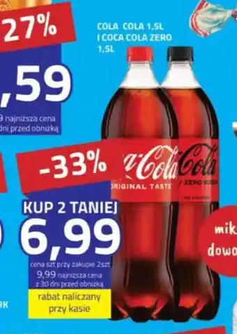 Cola cola / coca cola zero