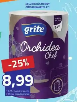 Hildebrandt Ręcznik kuchenny orchidea grite a'1 oferta