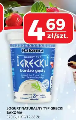 Top Market Jogurt naturalny typ grecki bakoma oferta
