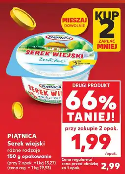 Kaufland Piątnica Serek wiejski różne rodzaje oferta