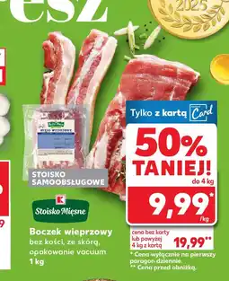 Kaufland Boczek wieprzowy bez kości, ze skórą, opakowanie vacuum (1 kg) oferta