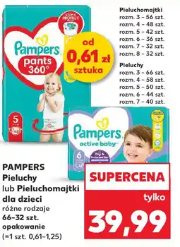 Kaufland Pampers Pieluchy/pieluchomajtki rozmiar 66-32 szt oferta