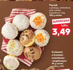 Kaufland Pączek (z pistacją, rokitnikiem, piña coladą, kajmakiem, różą) 100 g sztuka oferta