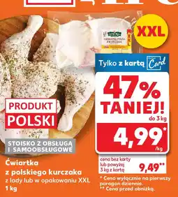 Kaufland Ćwiartka z polskiego kurczaka oferta