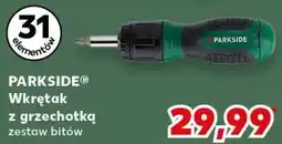 Kaufland Zestaw wierteł udarowych różne rodzaje oferta