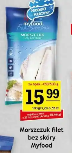 Gram Market Myfood Morszczuk filet oferta