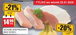 Bingo Schab wieprzowy bez kości oferta
