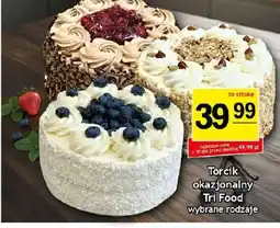 Gram Market Tri Food Torcik okazjonalny oferta