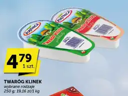 Groszek Ptasie Mleczko wybrane rodzaje 340 g 49.97 zł/kg oferta
