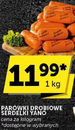 Groszek Parówki drobiowe Serdelki Yano oferta