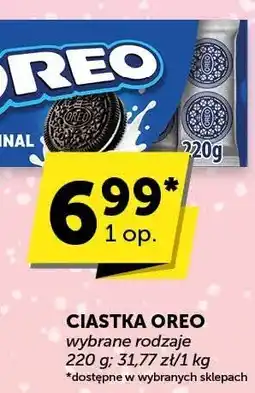 ABC Ciastka Oreo oferta