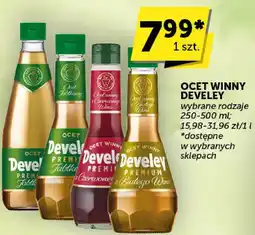 Groszek Ptasie Mleczko wybrane rodzaje 340 g 49.97 zł/kg oferta