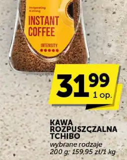 Euro Sklep Kawa mielona MK Cafe Premium oferta