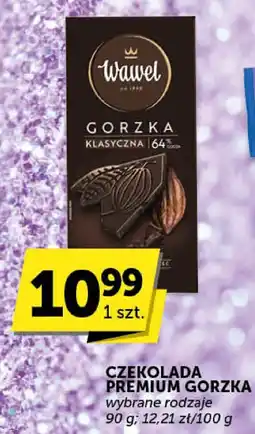 Groszek Czekolada mini DANUSIA oferta