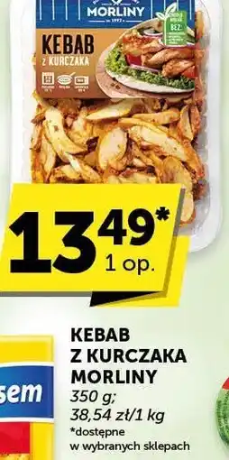 Groszek Kebab z kurczaka Morliny oferta