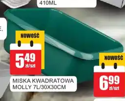 Bingo Miska kwadratowa molly 7l/30x30cm oferta