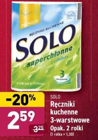 ALDI Ręczniki kuchenne 3-warstwowe oferta