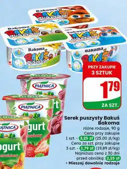 Dino Serek puszysty Bakuś Bakoma różne rodzaje oferta